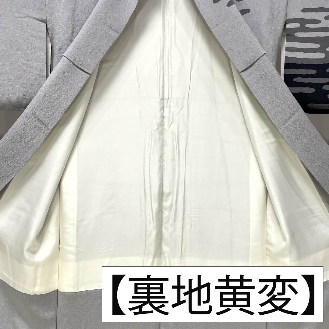 訪問着 正絹 Sランク 袷 身丈162cm 裄丈63cm 薄墨色(うすずみいろ) エ霞 三越 ちりめん地 グレー系 1112007582422