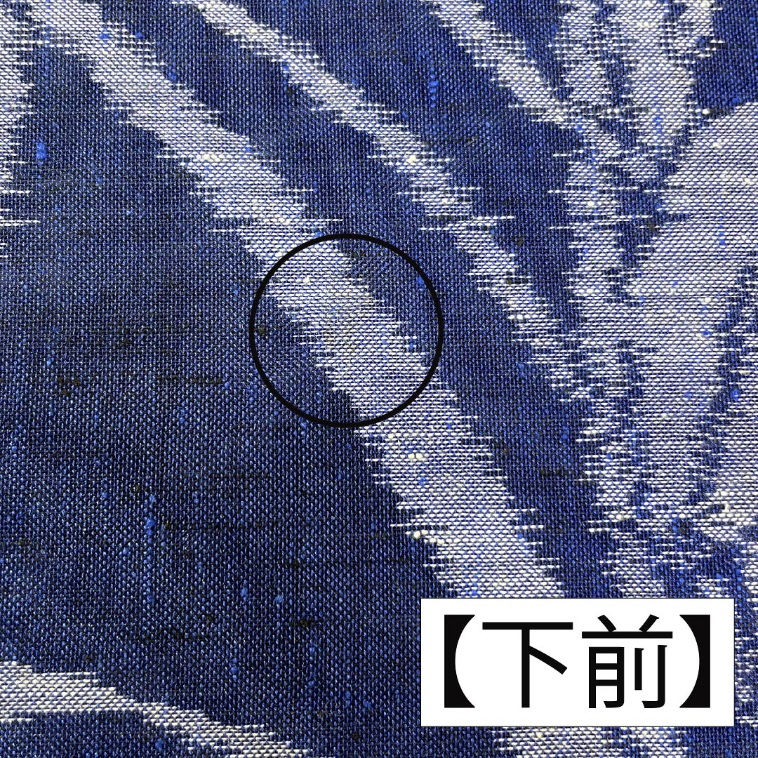 Summer pure silk tsumugi kimono, length 151cm, sleeve length 62.5cm, navy blue with iris and gauze, A-rank, blue, 1132002813217