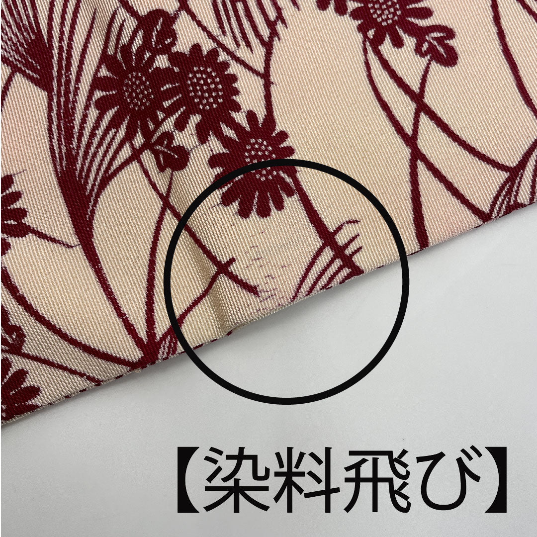 名古屋帯 草花模様 型染 染め帯帯丈361.5cm 正絹 Aランク ポイント柄 カジュアル 赤系 1124001883312 名古屋仕立て