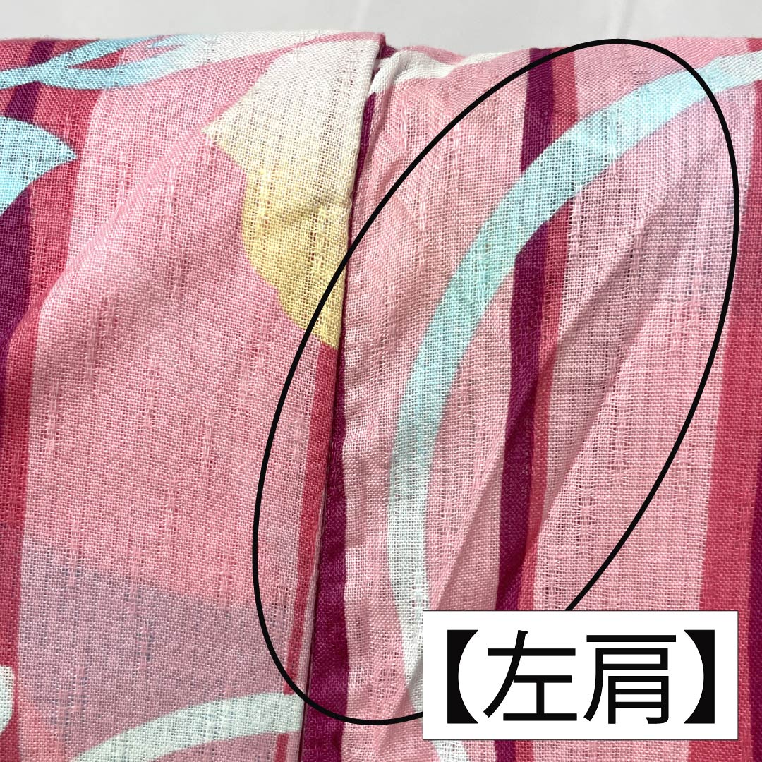 Cotton Yukata, Length 164.5cm, Sleeve Length 62.5cm, S Rank, Single Layer, Pink/Peach (Momoiro) with Hibiscus Stripes, 1118006702413