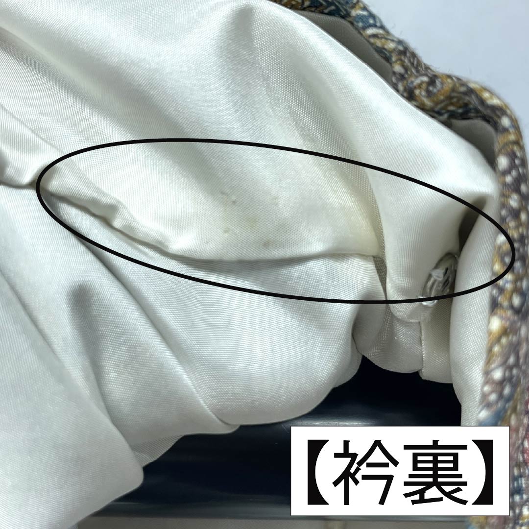 小紋 正絹 Aランク 身丈154.5cm 裄丈62.5cm 袷 更紗模様 グラデーション系 1115006333299