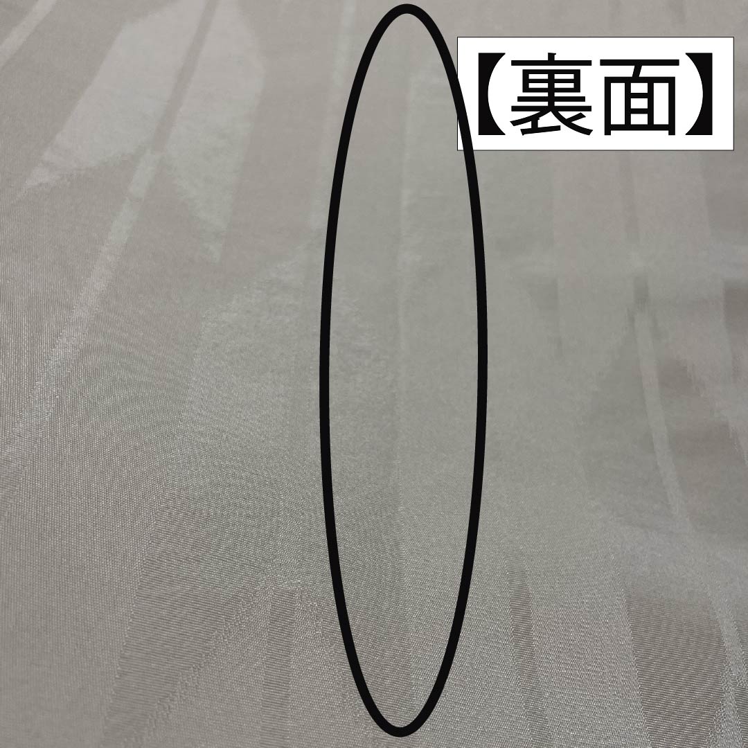 (京袋帯)名古屋帯 ポリエステル Sランク 卯の花色(うのはないろ) 京袋帯 ゆり 帯丈374cm 六通 セミフォーマル グレー系 1124010962322 開き仕立て