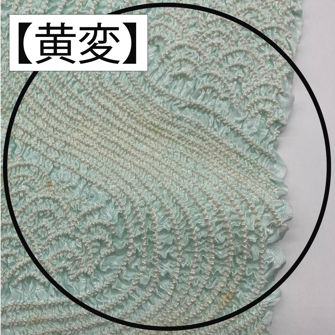 (新古品) 帯締め・帯揚げセット 正絹 Aランク 青白磁色(せいはくじいろ) 絞り 流水 長さ約156cm 幅約1.6cm セミフォーマル 水色系 1141000013324