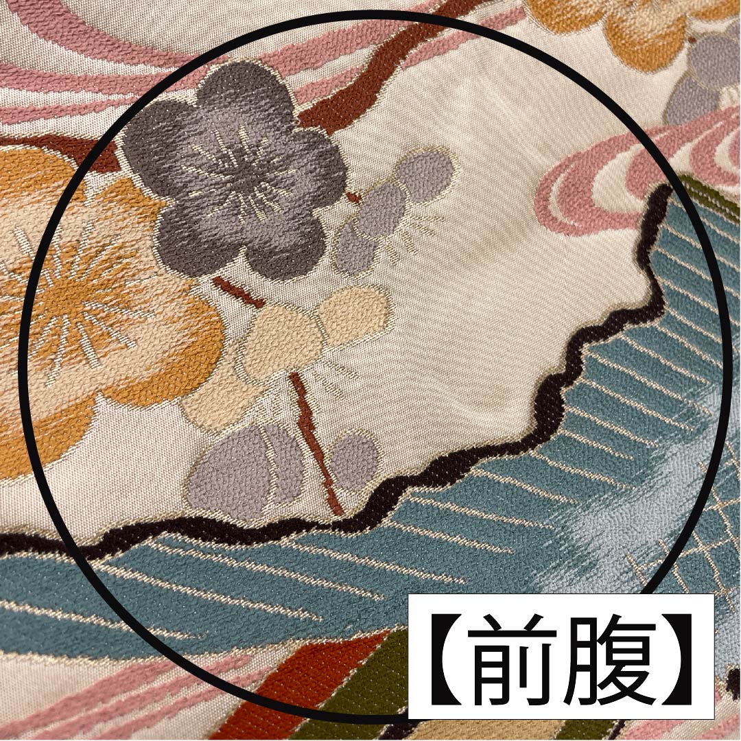 袋帯 正絹 生成り色(きなりいろ) 振袖用 白綾苑大庭 舟 梅 帯丈436cm Sランク 六通 フォーマル クリーム系 1123013852315
