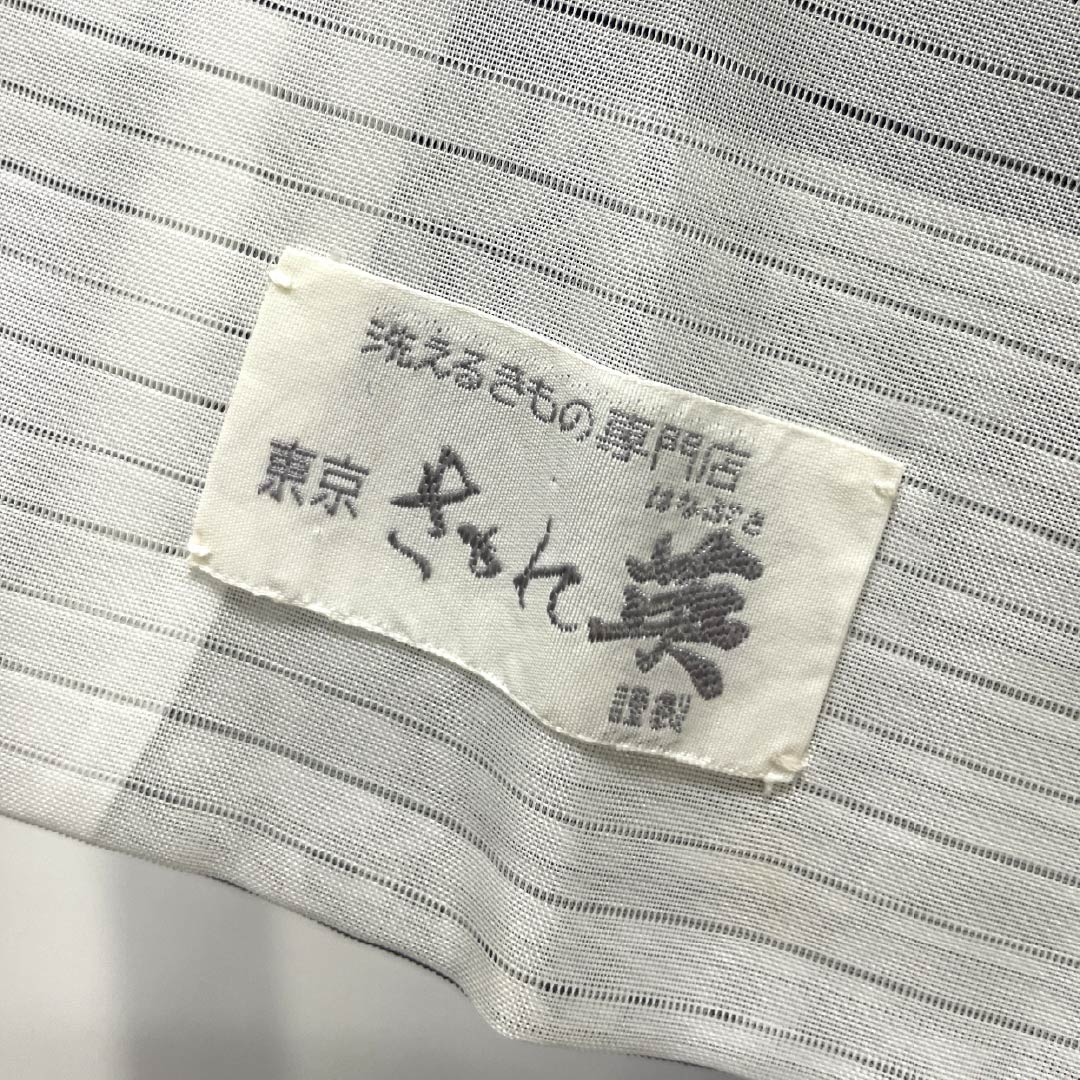 夏物 ポリエステル 色無地 Sランク 身丈164cm 裄丈63cm 裏色(うらいろ) 一つ紋 中陰角立四ツ目 きもの英 絽 青系 1132003212417
