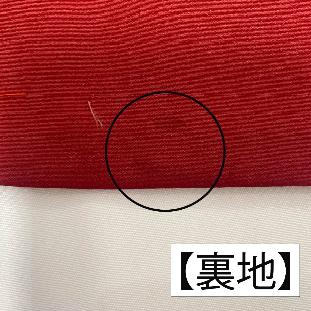 小紋 ポリエステル 身丈158.5cm 裄丈63.5cm 袷 型染 雲取り 総花 洗える着物 Aランク グラデーション系 1115006093399