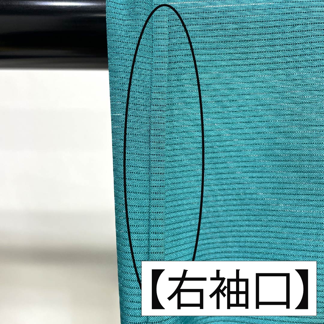 夏物 ポリエステル 色無地 Bランク 身丈161cm 裄丈66.5cm 織色(おりいろ) 洗える着物 素無地 絽 緑系 1132003924419