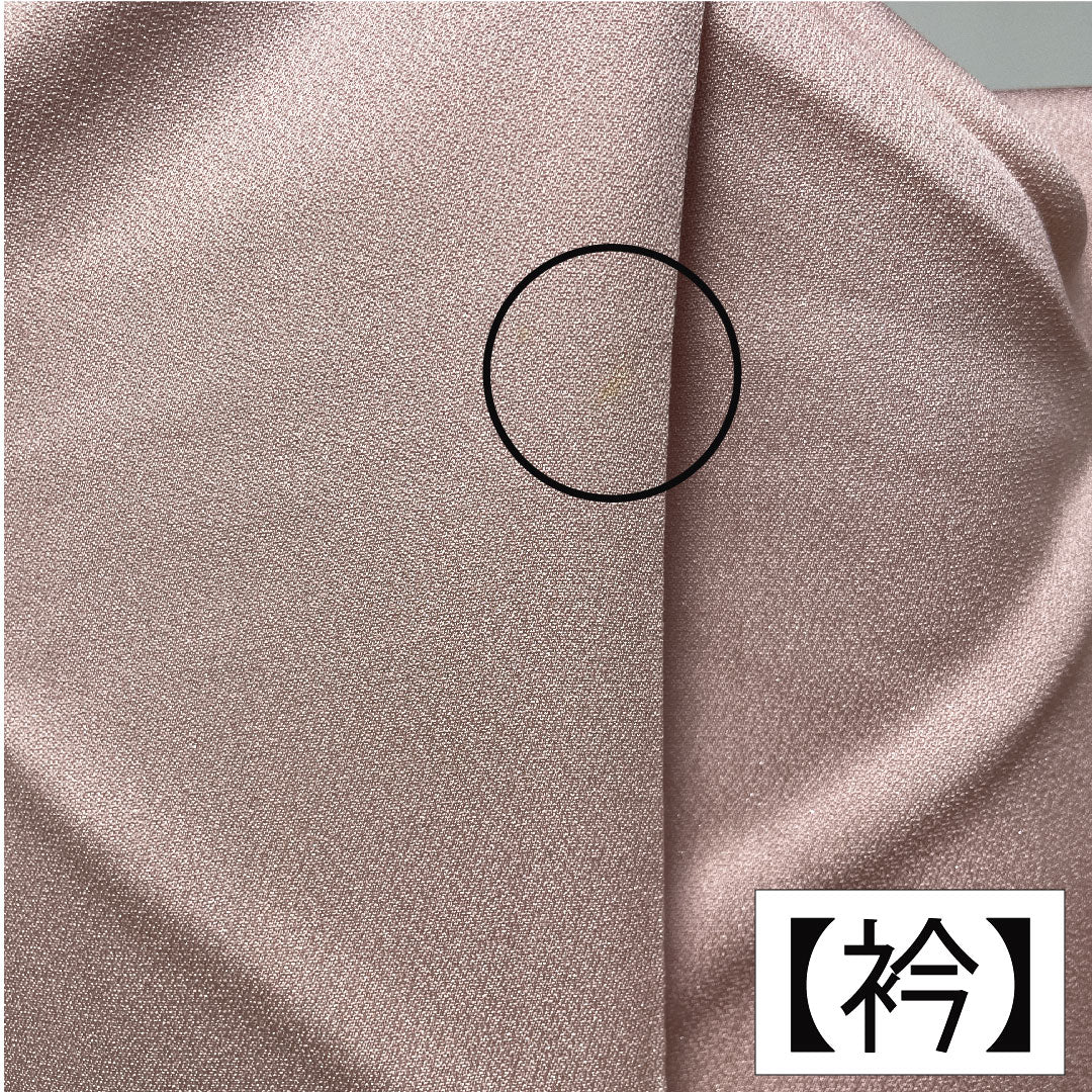 訪問着 正絹 袷 身丈152.5cm 裄丈63.5cm 曙色(あけぼのいろ) 金彩友禅 和田光正 草花模様 Sランク ピンク系 1112004782213