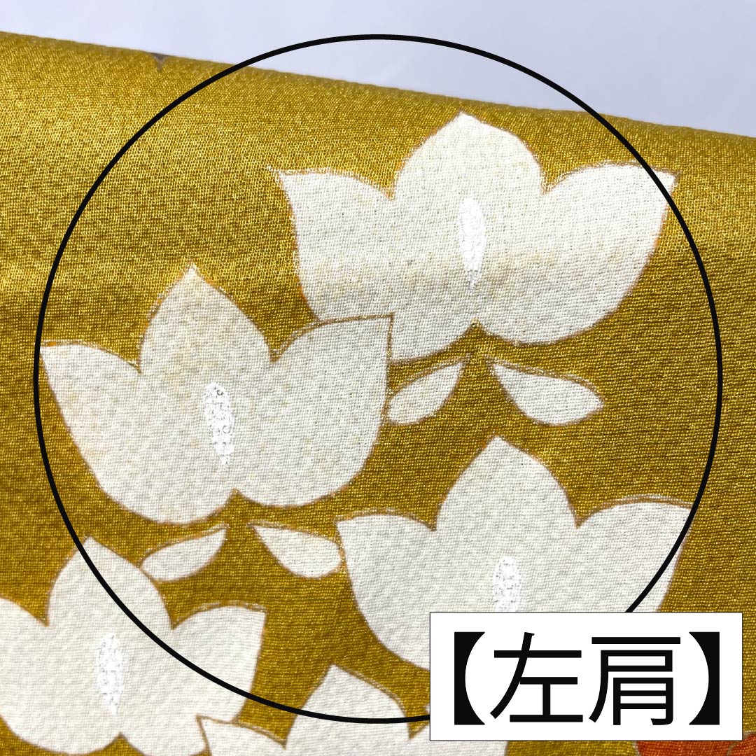 Silk Furisode, A Rank, Length 156.5cm, Sleeve-to-Sleeve 63cm, Lined, Ocher, Kyo-Yuzen, Auspicious Patterns, Plum, Wisteria, Butterfly, Yellow tones, 1113002573323