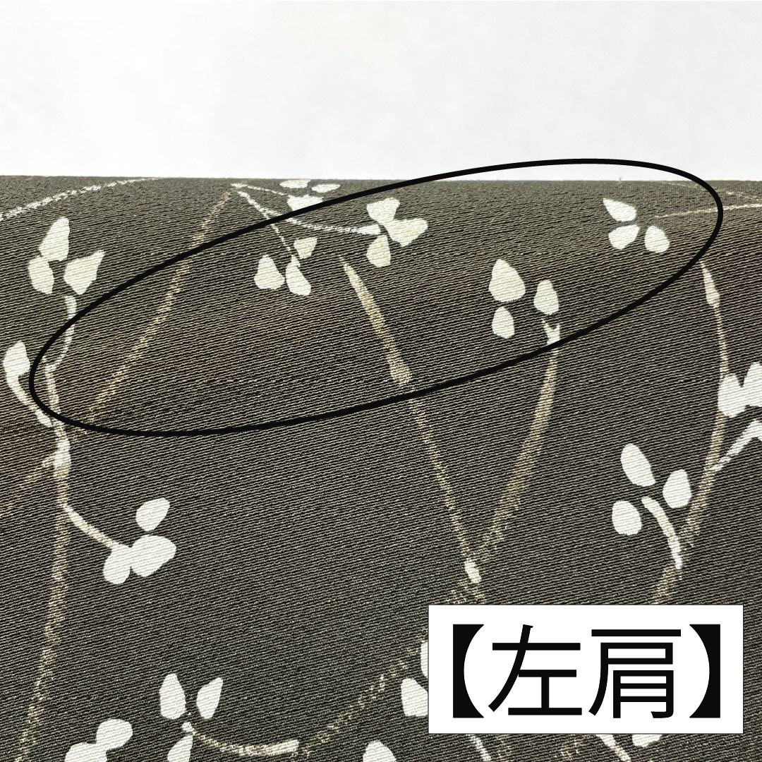 小紋 正絹 身丈159.5cm 裄丈62cm 袷 涅色(くりいろ) 小枝 Aランク 黒系 1115004973310