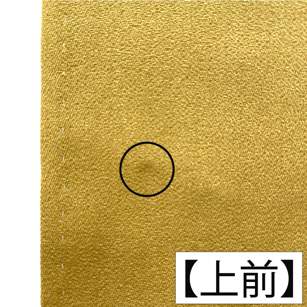 訪問着 正絹 袷 身丈163.5cm 裄丈63.5cm 黄土色(おうどいろ) 京友禅 草花模様 Aランク 黄系 1112005683423