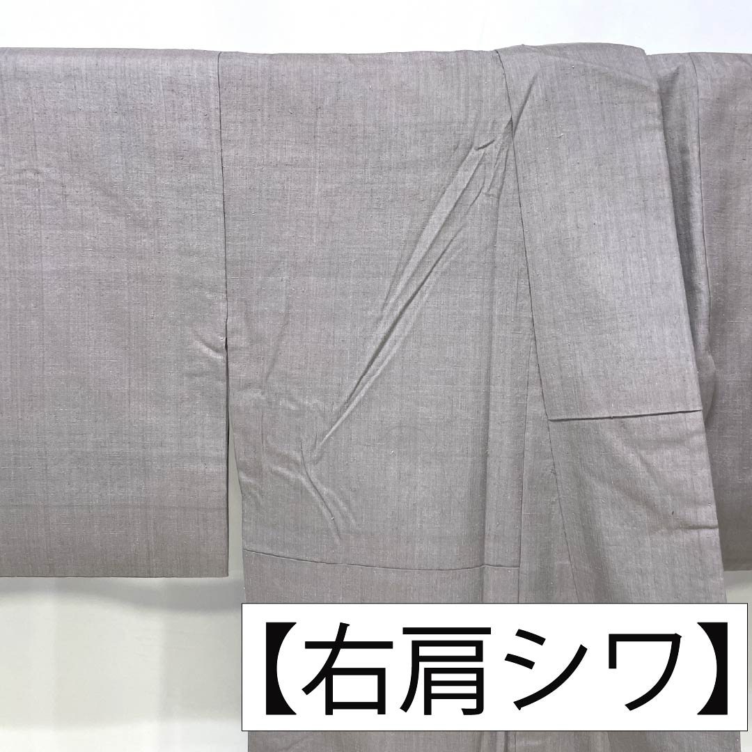 色無地 正絹 Aランク 身丈155.5cm 裄丈63cm 鈍紫色(にぶむらさきいろ) 一つ紋 蔦 真綿紬 袷 紫系 1114002673320