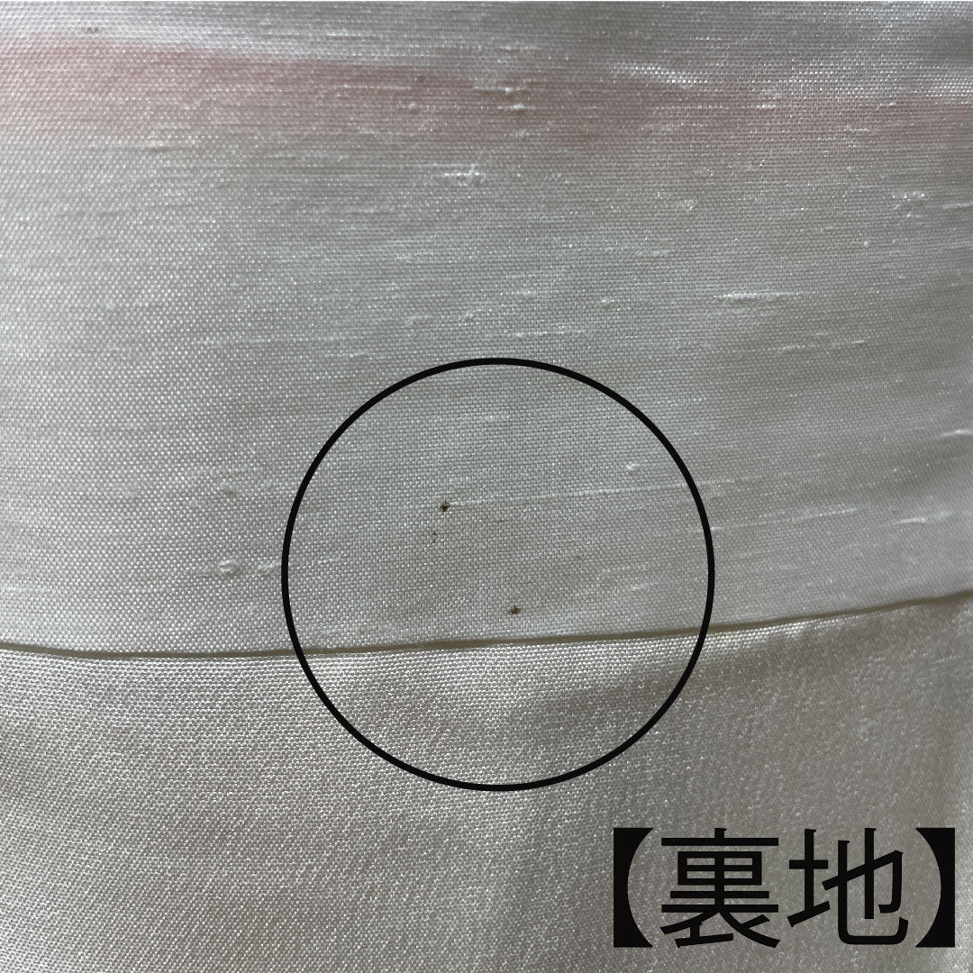 小紋 クリーム系 身丈152.5cm 裄丈67.5cm 袷 乳白色 松 鶴 正絹 Aランク 1115003743215