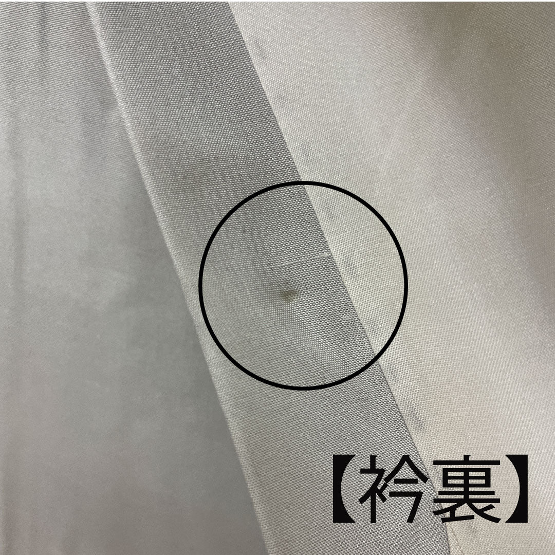 Oshima Tsumugi, Length 156cm, Sleeve length 64cm, Weft Kasuri, Landscape pattern, Pure silk, A rank, Lined, Black, 1116001573310