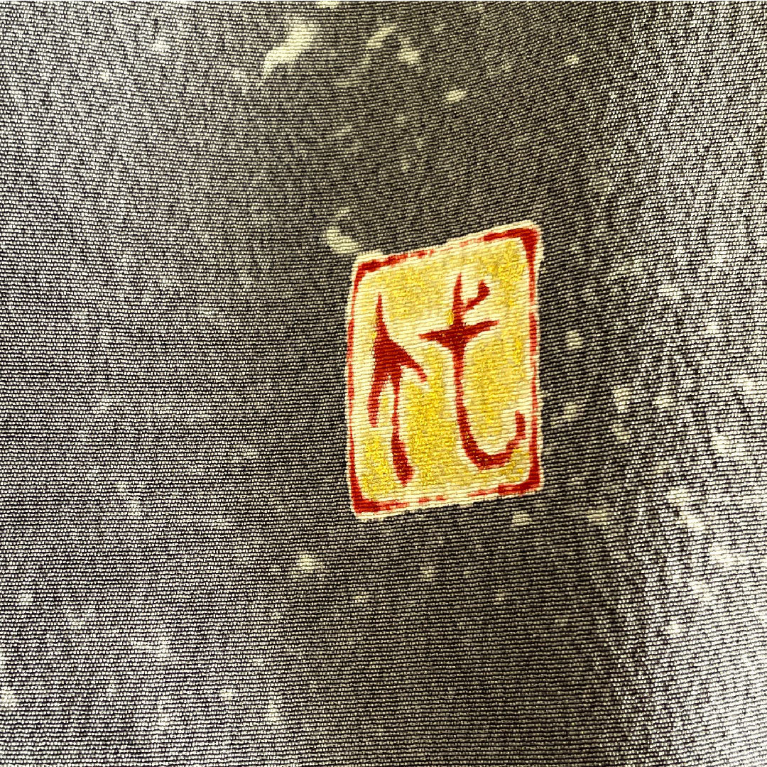 Long-sleeved kimono, length 175.5cm, sleeve length 68cm, lined, Kyoto Yuzen, Tsujigahana, dyed separately, circle with quince, pure silk, A rank, gradation style, 1113001583899