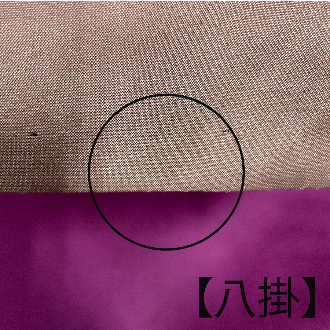 紬 身丈150cm 裄丈65cm 縞 十日町紬 正絹 Aランク 袷 グラデ 1116001833199