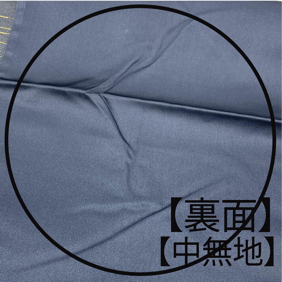 袋帯 赤錆色(あかさびいろ) 白綾苑大庭 幾何学模様 帯丈434cm 正絹 Sランク 六通 カジュアル グラデーション系 1123008802399