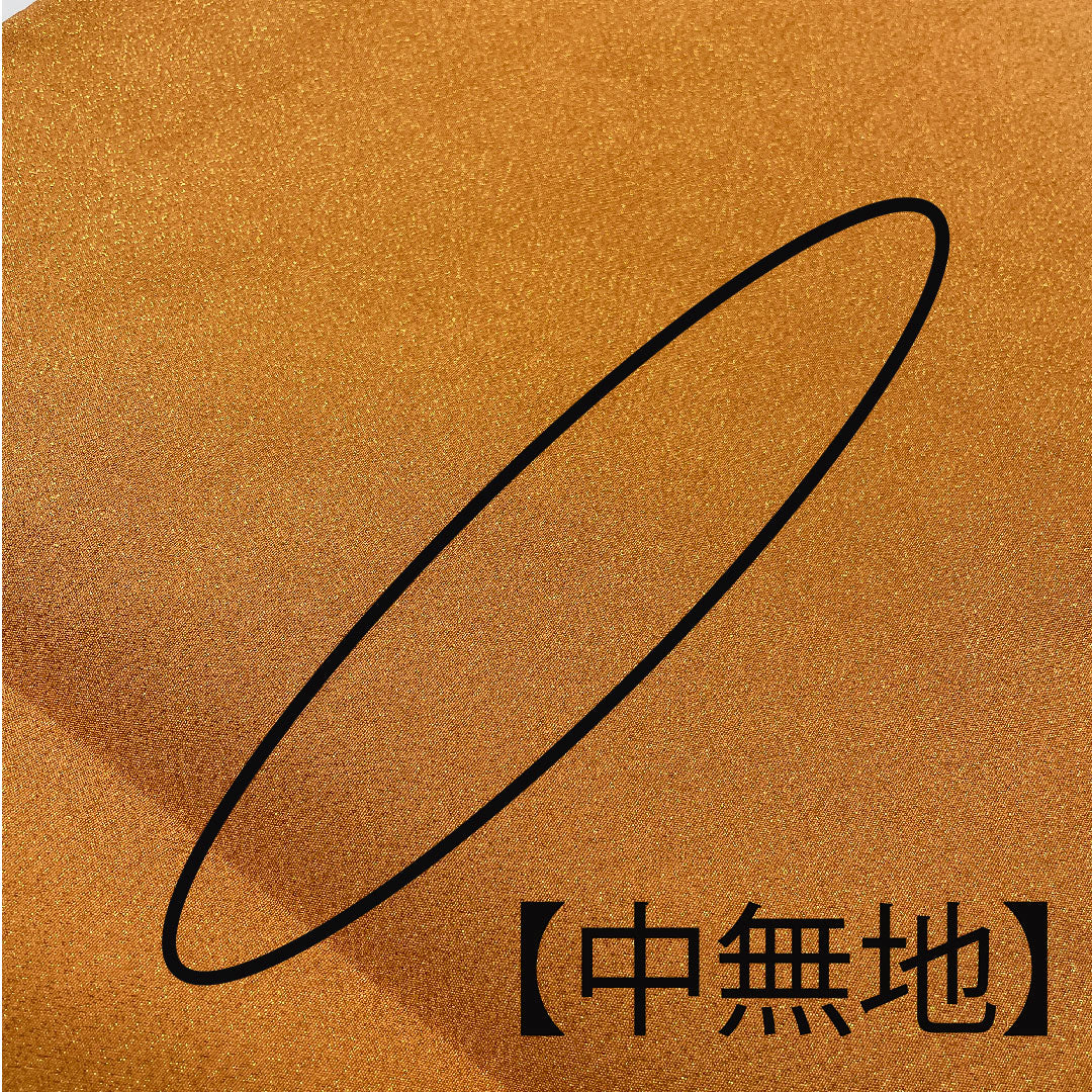 袋帯 小麦色(こむぎいろ) 綴れ地 慶長霞紋 帯丈438cm 正絹 Aランク ポイント柄 フォーマル 朱系 1123005083316