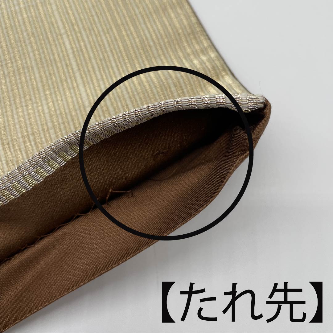 袋帯 正絹 羊羹色(ようかんいろ) 縞 帯丈443cm Sランク 六通 セミフォーマル 茶系 1123011032314