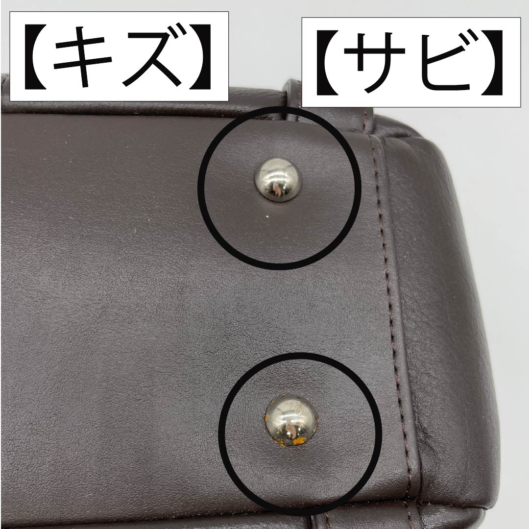 (新古品) 洋装バッグ 牛革 Aランク 新古品 牛革 2WAY 茶系 119700012314
