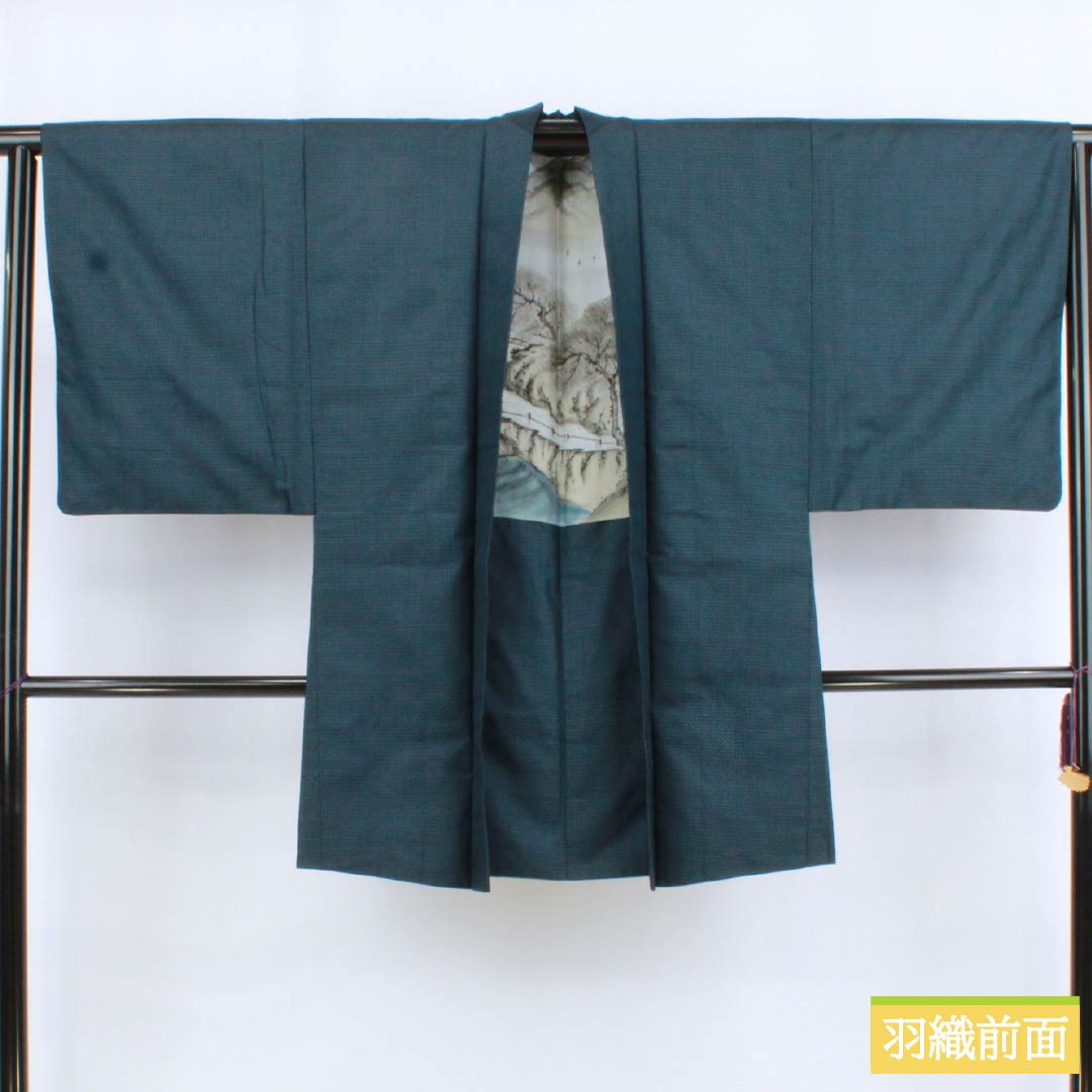 男物 正絹 Sランク 身丈139.5cm 裄丈64cm 伯林青色(べれんすいろ) 幾何学模様 アンサンブル 羽織紐付き 袷 青系 1119001302317