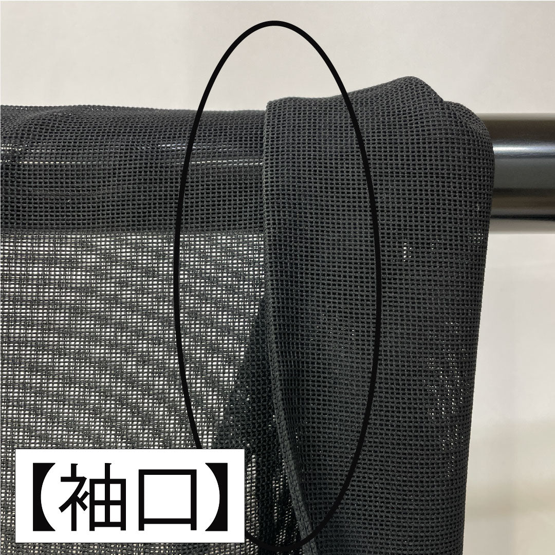 男物 正絹 Sランク 身丈83.5cm 裄丈65.5cm 黒系 1119001572110