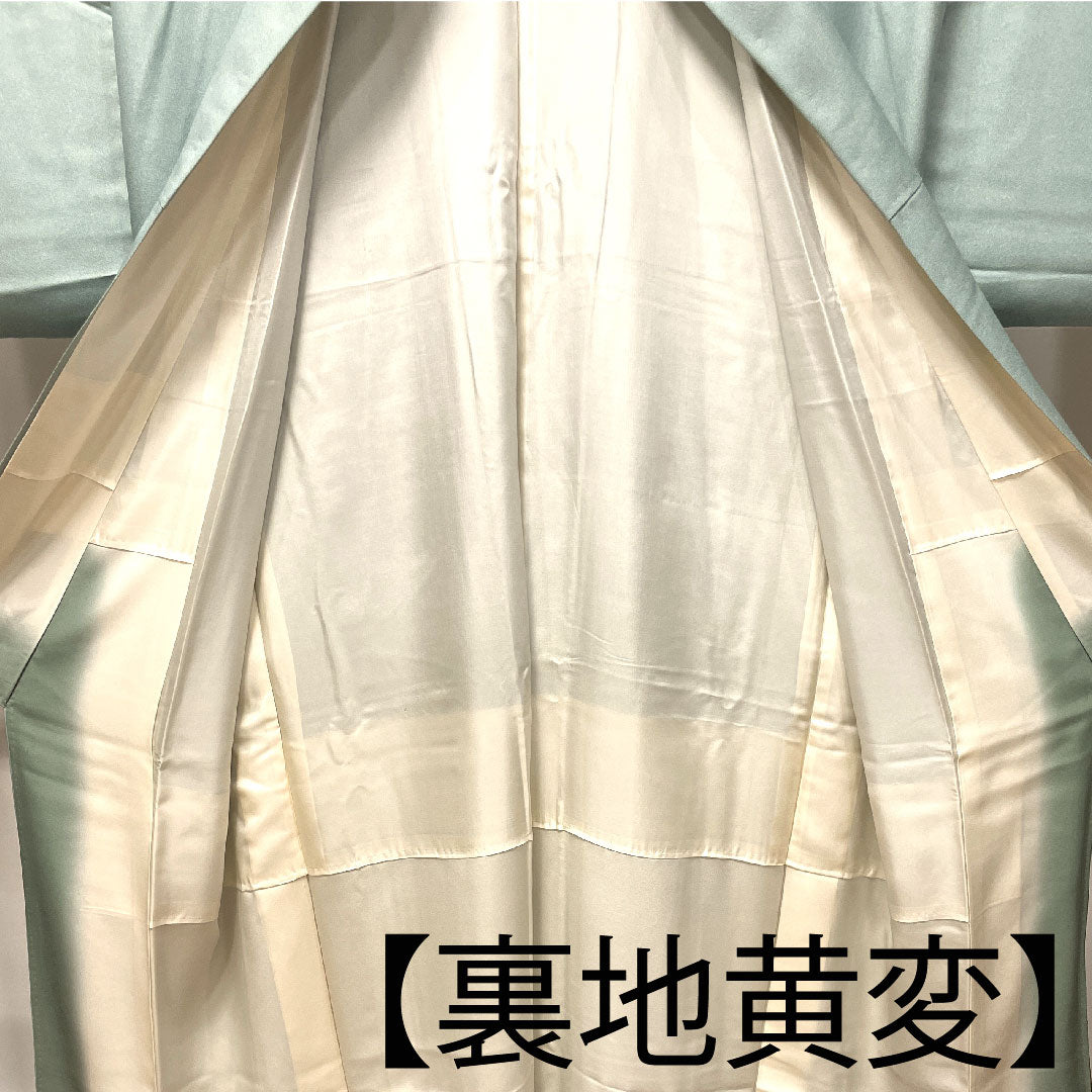 Homongi, pure silk, lined, length 156.5cm, sleeve length 64cm, light blue, gold leaf finish, auspicious motif, A rank, light blue, 1112003523324