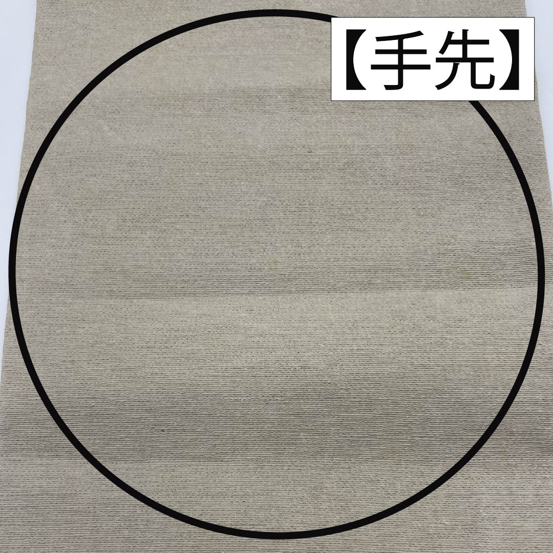 名古屋帯 正絹 Bランク 絹鼠色(きぬねずいろ) 型染 紅型調 牡丹 帯丈347cm 六通 カジュアル グレー系 1124010484322 名古屋仕立て