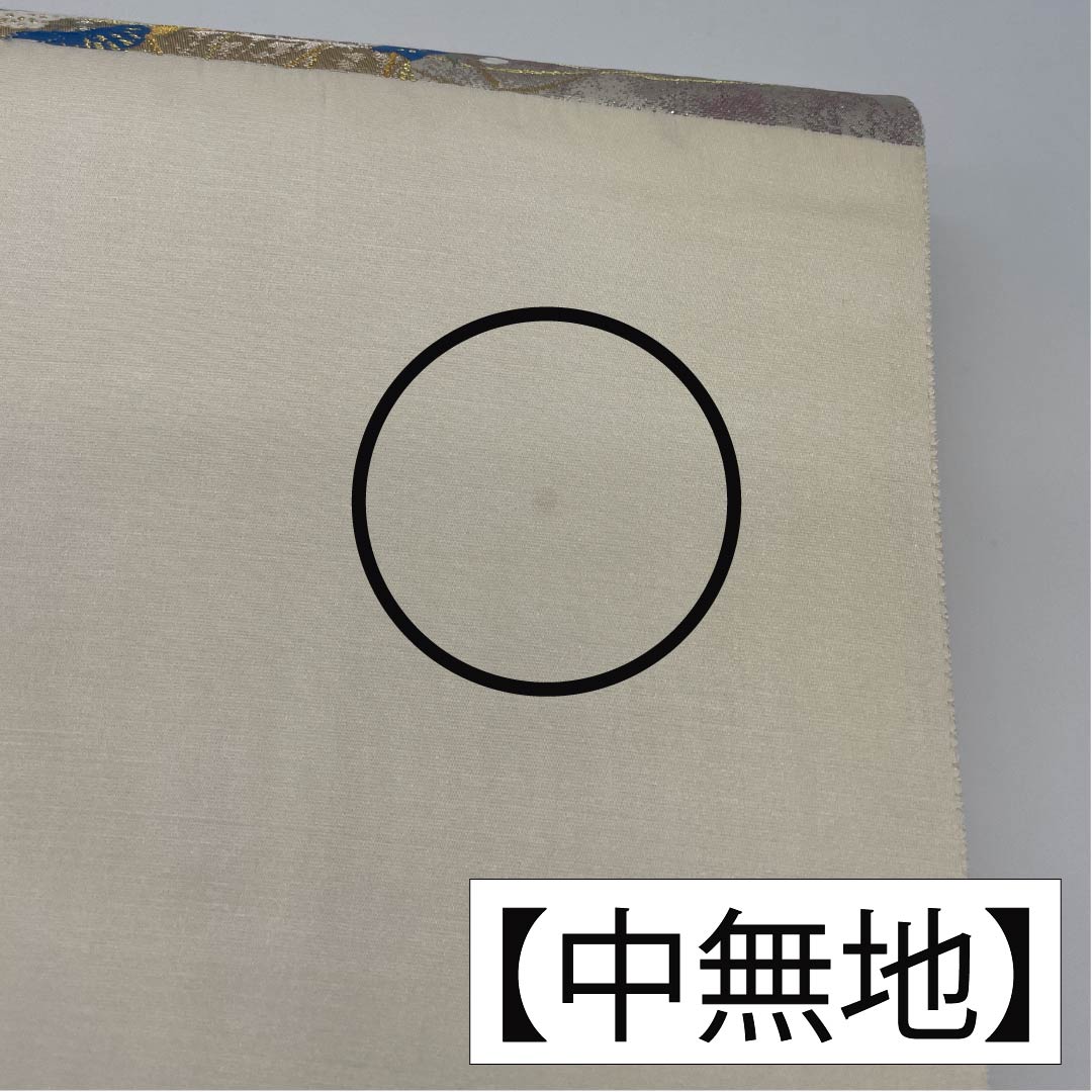 袋帯 正絹 留袖用 秀鳳錦 本金箔 鳳凰 帯丈426cm Aランク 六通 フォーマル 銀系 1123013773322