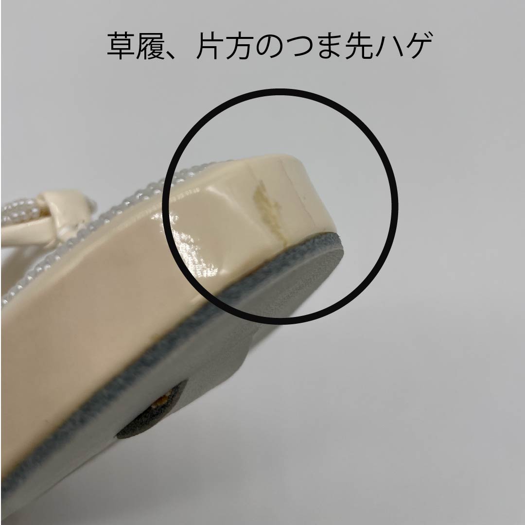 (New old stock) Formal sandal and bag set, white, unused, beads, pine, size M, white, A rank, 1133000153311