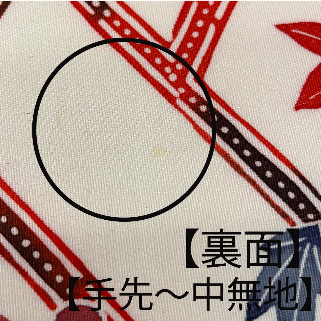 名古屋帯 白色 京紅型 牡丹 梅 竹 帯丈364.5cm 正絹 Aランク ポイント柄 カジュアル 白系 1124004803311 名古屋仕立て