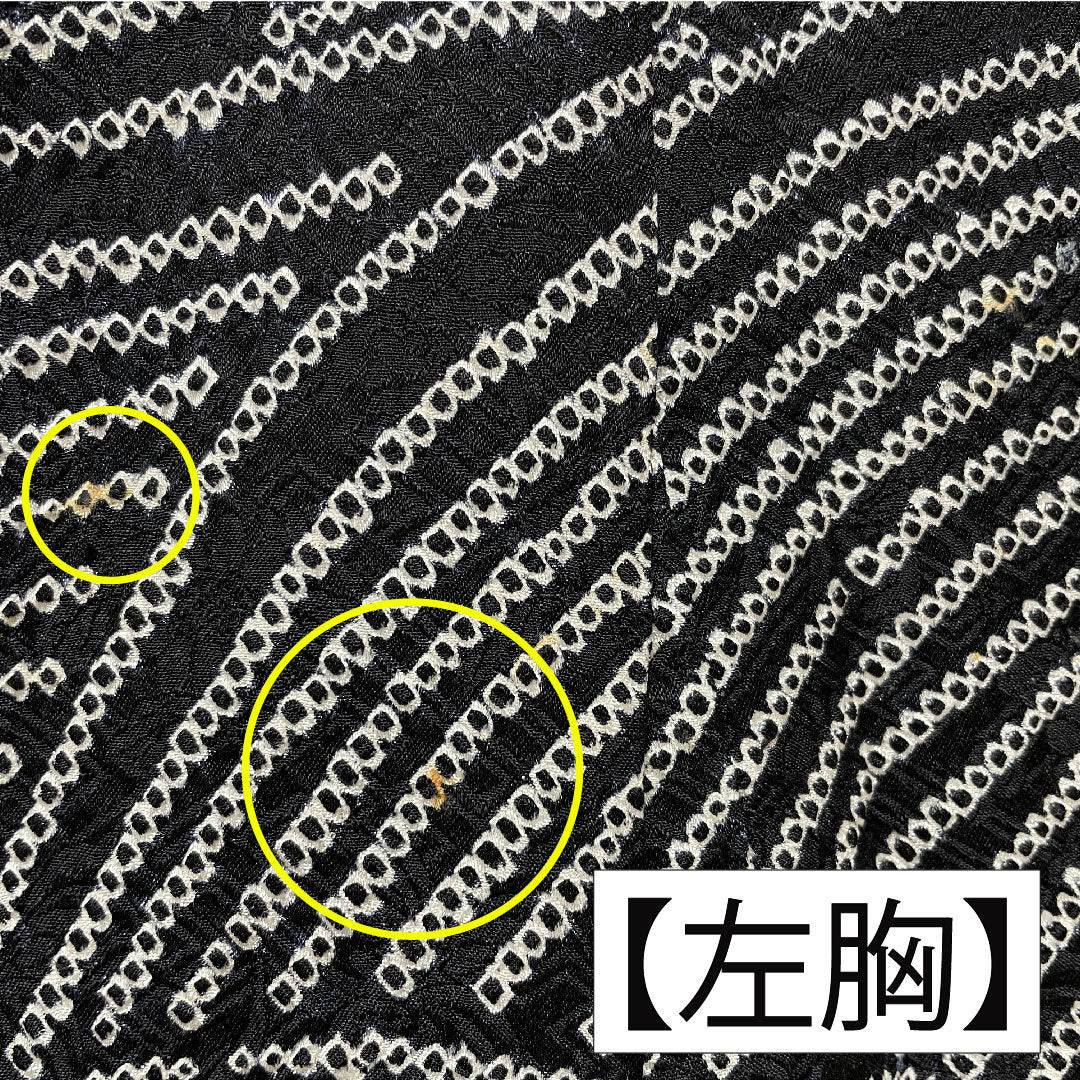 小紋 正絹 身丈171cm 裄丈67.5cm 袷 総絞り 波 Bランク 黒系 1115004724610