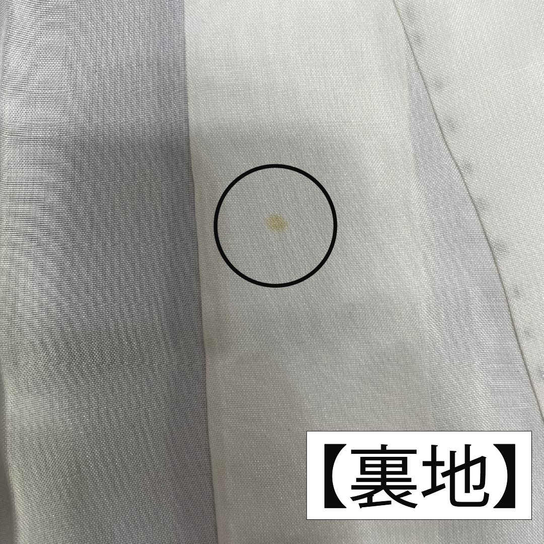 紬 正絹 Sランク 身丈155cm 裄丈63.5cm 鋼色(はがねいろ) 本場大島紬 片ス式 9マルキ 袷 青系 1116004202317