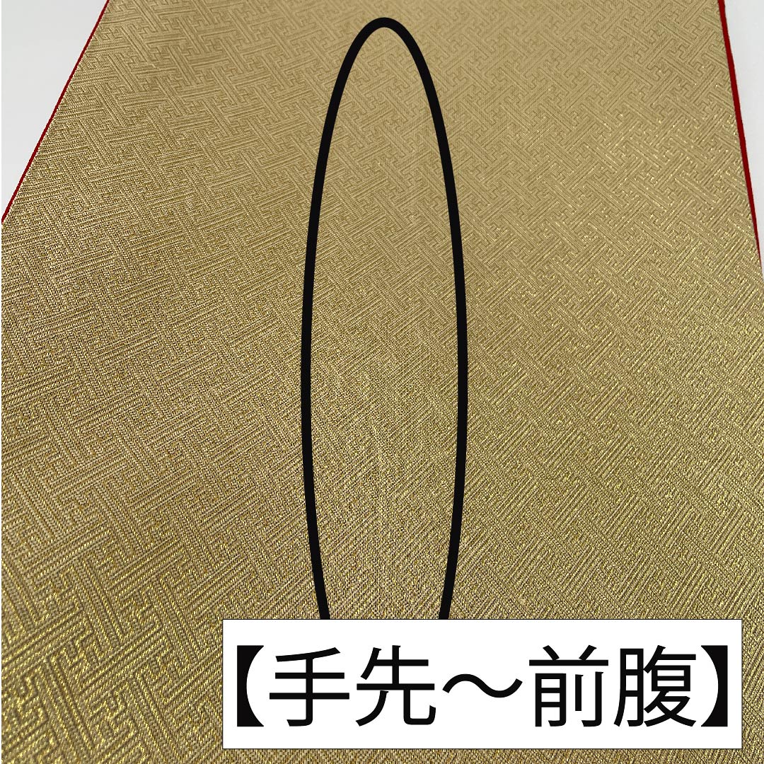 袋帯 正絹 土耳古赤色(とるこあかいろ) 流水 ねじり梅 松竹梅 丸に鶴 帯丈444cm Aランク 六通 フォーマル 赤系 1123011573312