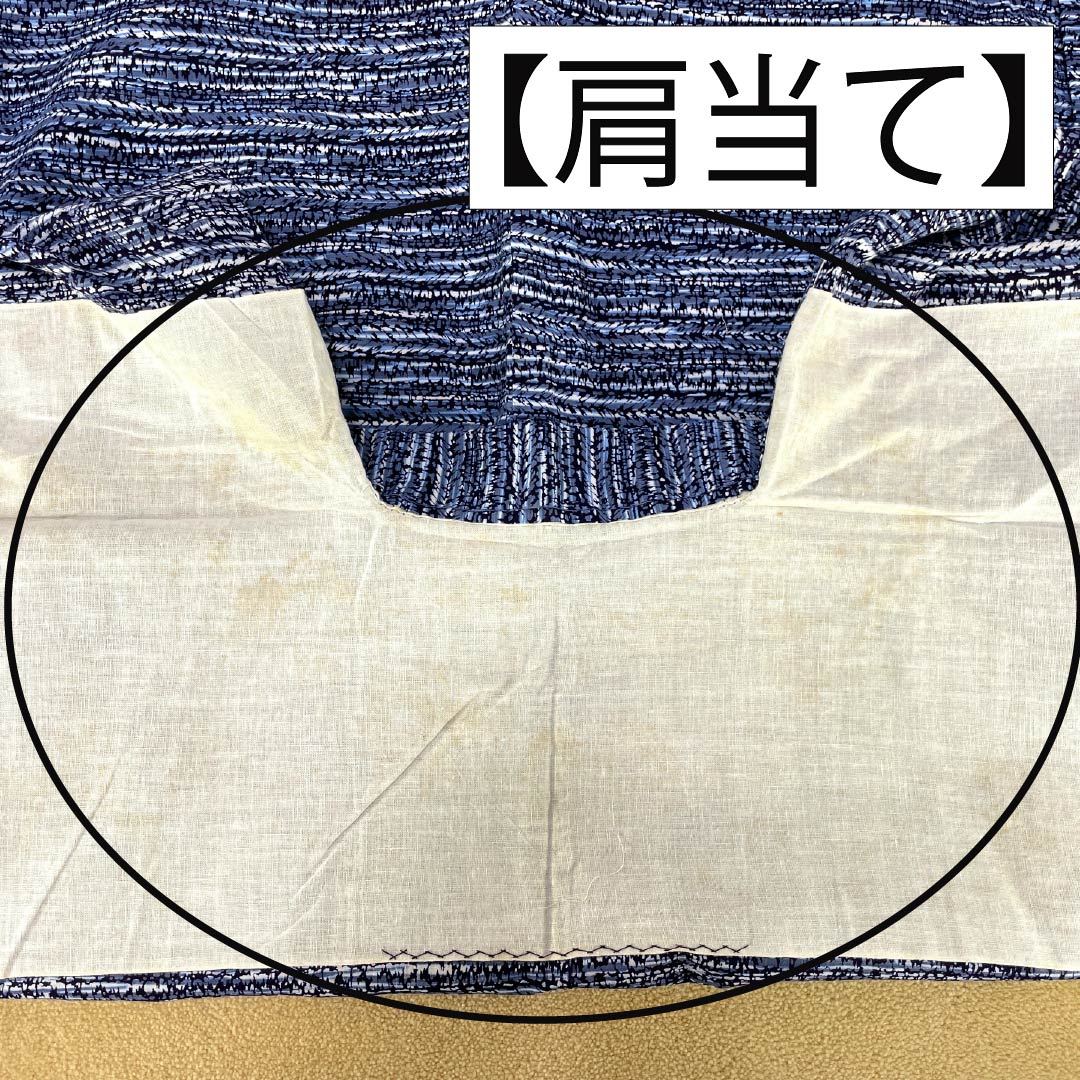 メンズ浴衣 木綿 Bランク 身丈143.5cm 裄丈66cm 露草色(つゆくさいろ) 抽象模様 居敷当て付き 単衣 青系 1138001024417