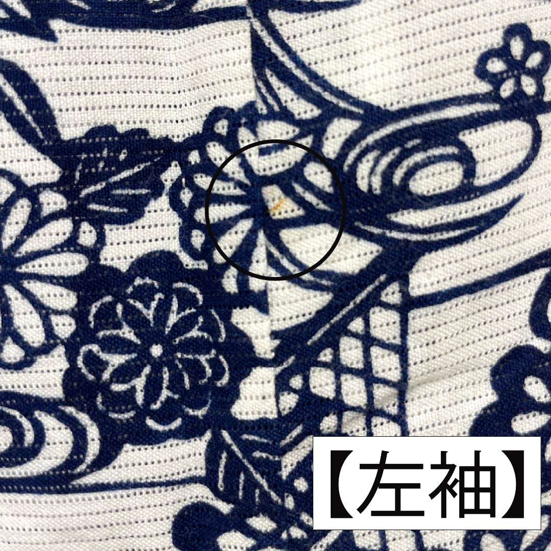 Yukata Cotton Length 144cm Sleeve length 63cm A rank Silk White Cotton Silk Flowing water Pine Auspicious motif 1118005583111