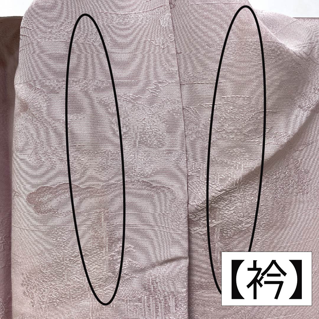 色無地 正絹 Bランク 身丈162.5cm 裄丈67cm 退紅色(あらそめいろ) 一つ紋 中陰五三桐 風景 袷 ピンク系 1114002344413