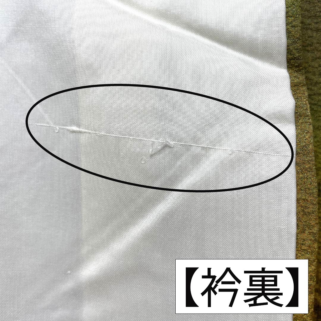 訪問着 正絹 Aランク 袷 身丈156cm 裄丈58.5cm ボカシ染 抽象模様 付下げ グラデーション系 1112007563399