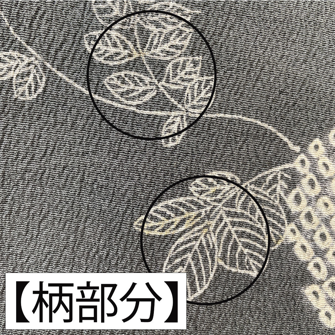 訪問着 正絹 袷 身丈163.5cm 裄丈63.5cm 青鈍色(あおにびいろ) 紫陽花 部分絞り Aランク グレー系 1112005353422