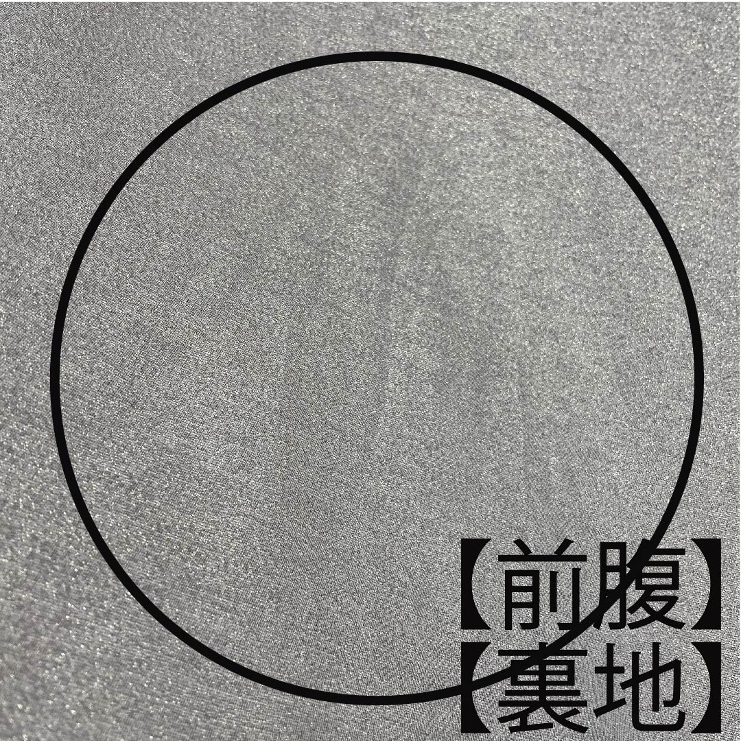 袋帯 金色 振袖用 市松 帯丈440cm 正絹 Aランク 六通 フォーマル 金系 1123006353321