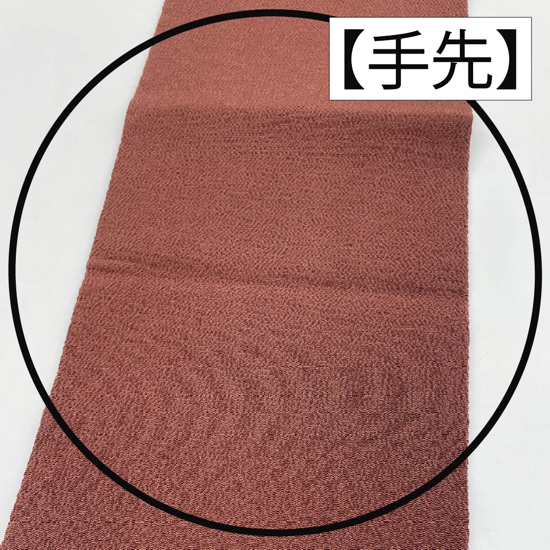 名古屋帯 正絹 Sランク 濃茶色(こいちゃいろ) 型染 ちりめん地 越後型染 帯丈363cm ポイント柄 カジュアル 茶系 1124010492314 名古屋仕立て