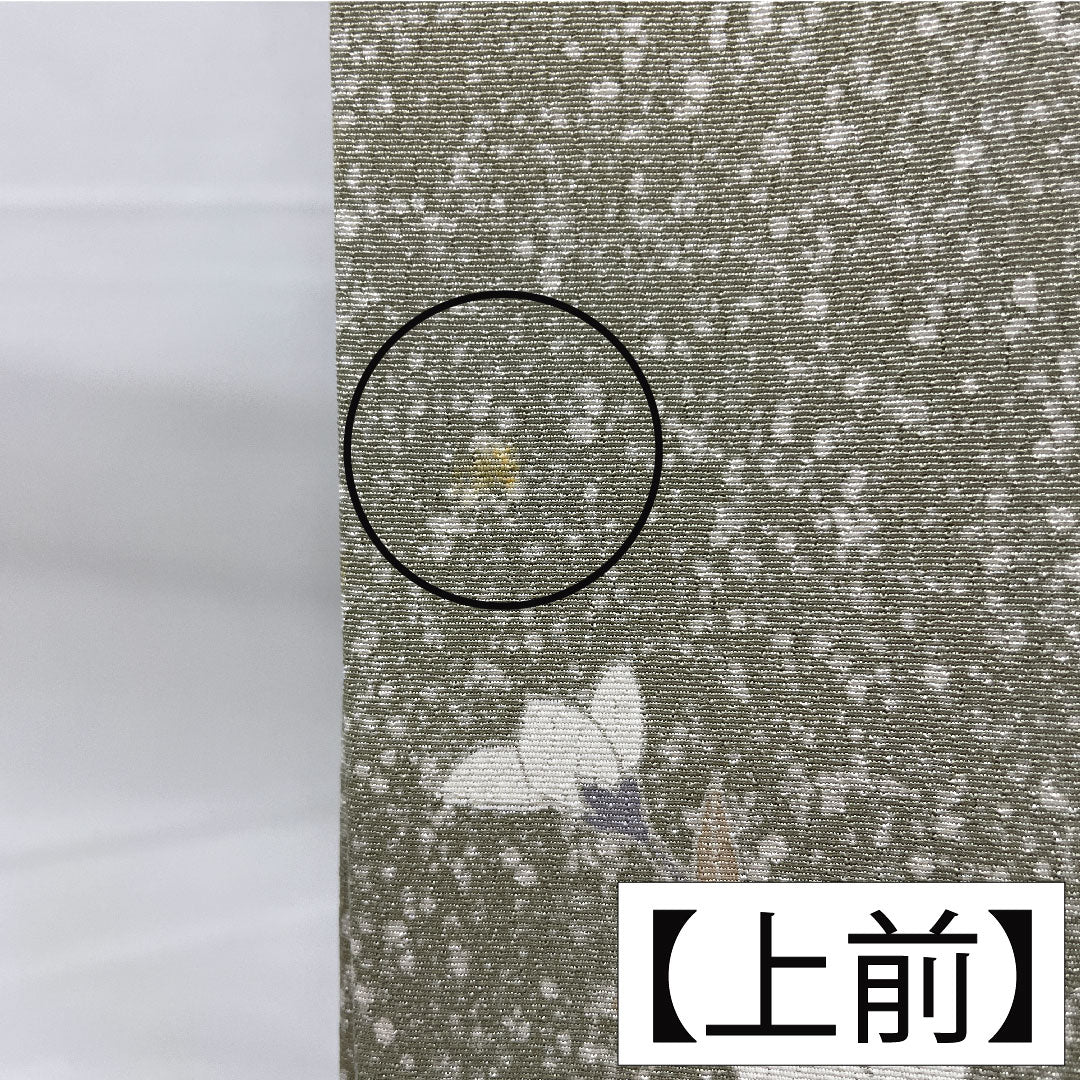 訪問着 正絹 袷 身丈157.5cm 裄丈62cm 蠟色(ろういろ) タタキ染 京友禅 菊 菖蒲 一つ紋 Sランク 緑系 1112005252319