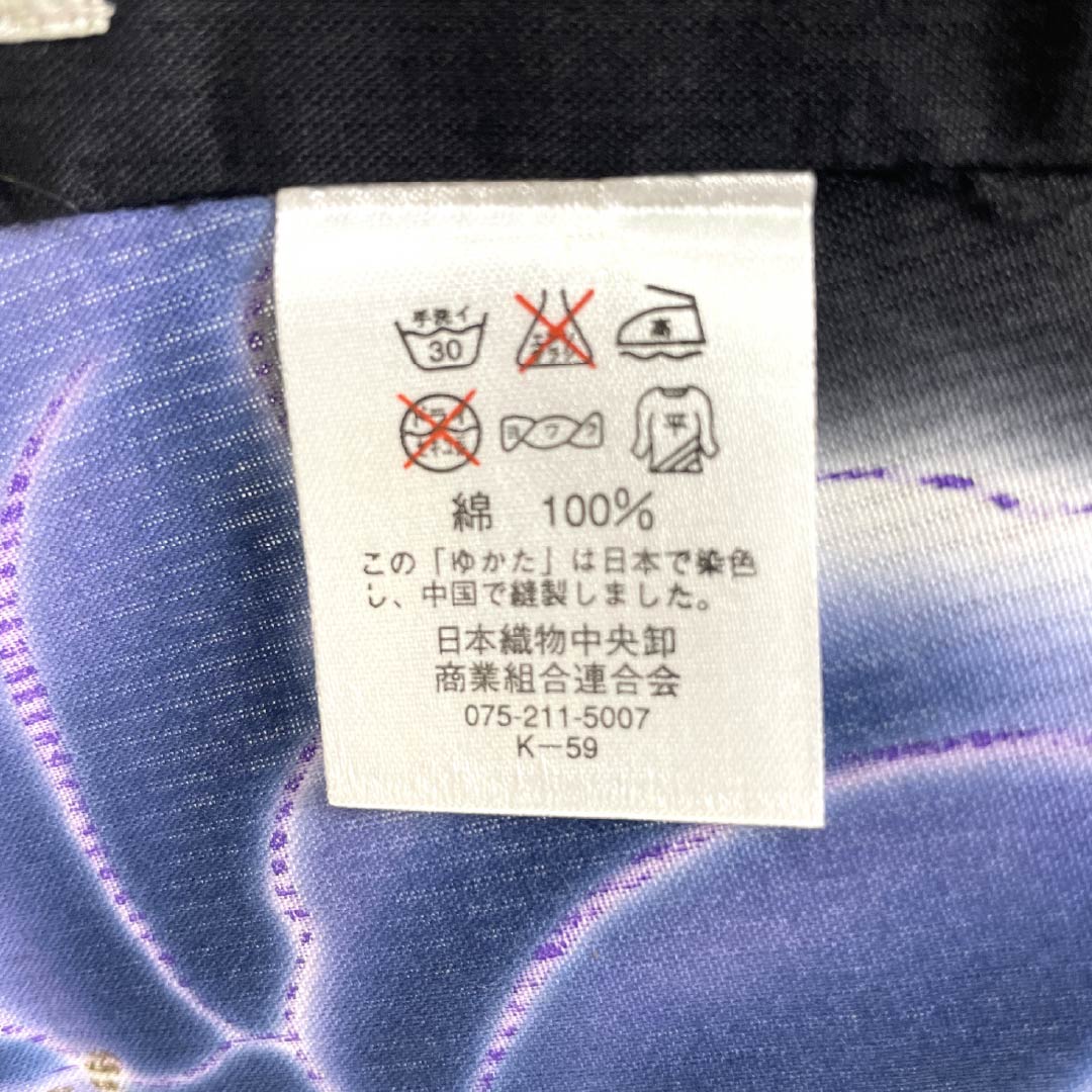 浴衣 木綿 Sランク 身丈168cm 裄丈67.5cm 黒色 山本寛斎 百合 花輪 単衣 黒系 1118006952510