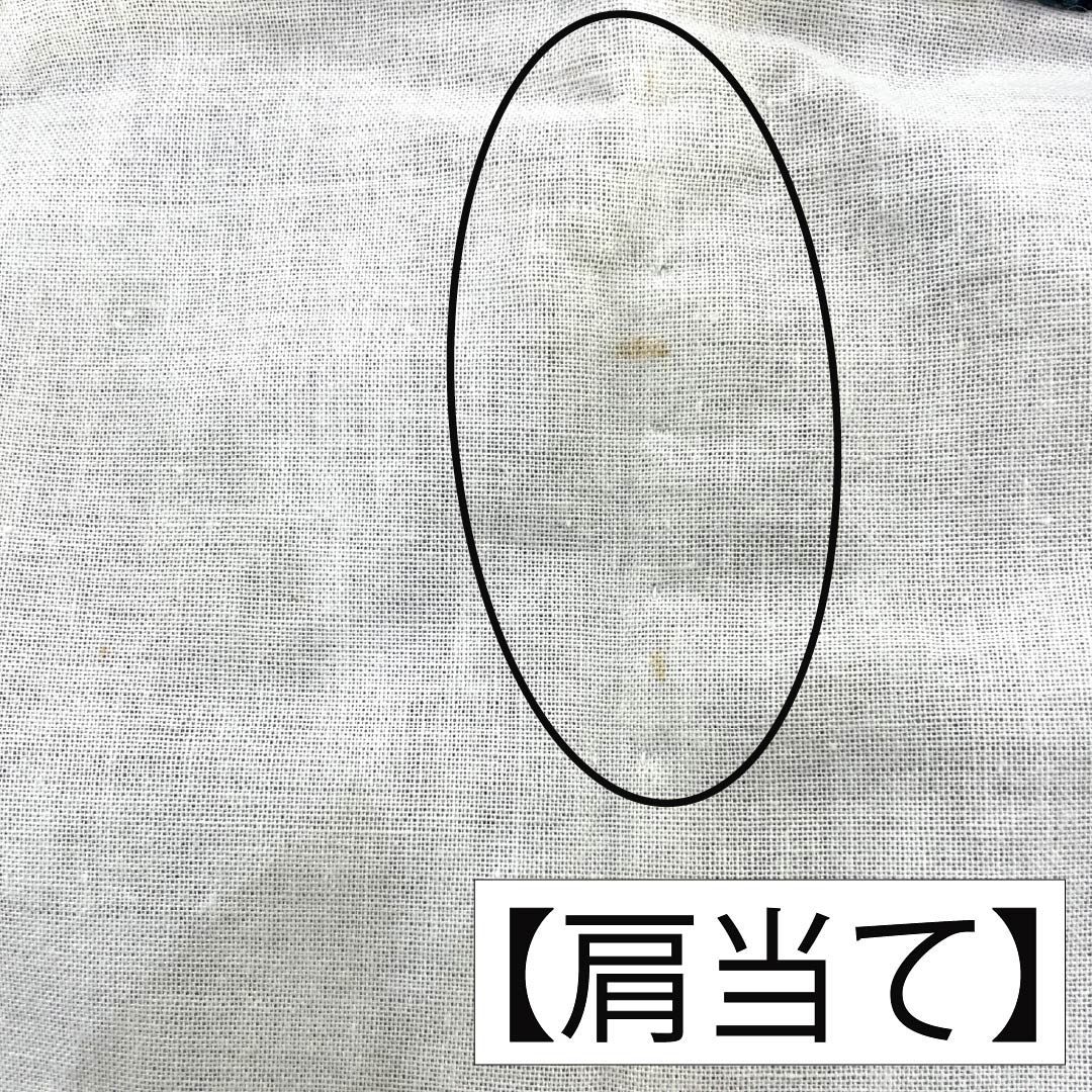 メンズ浴衣 木綿 Aランク 身丈144cm 裄丈67.5cm 薩摩鼠色(さつまねずいろ) 幾何学模様 単衣 緑系 1138000833419