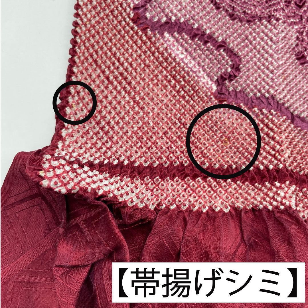 (新古品) 帯締め・帯揚げセット 正絹 Aランク 赤紫色(あかむらさきいろ) 絞り 京友禅 振袖用 長さ約160cm 幅約1cm セミフォーマル 紫系 1141000513320