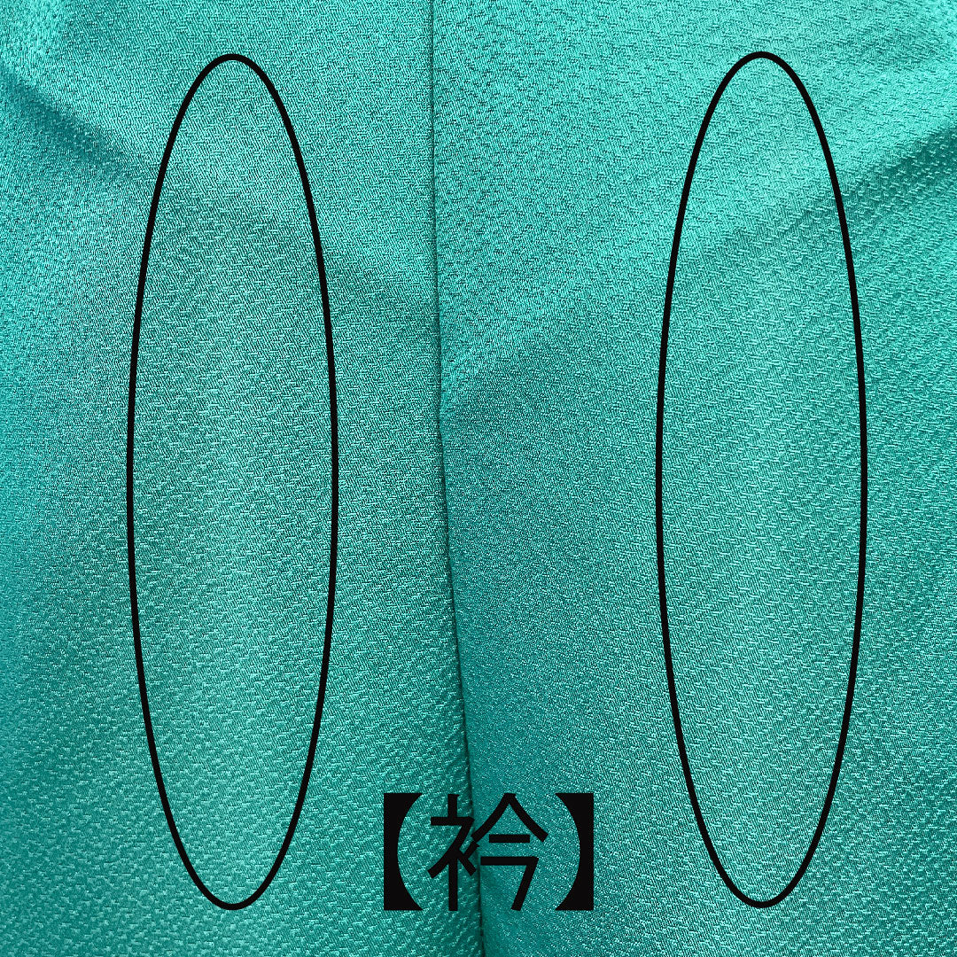 色無地 斉藤三才 三才鳥 身丈152.5cm 裄丈65.5cm 袷 正絹 Aランク 緑系 1114000443219