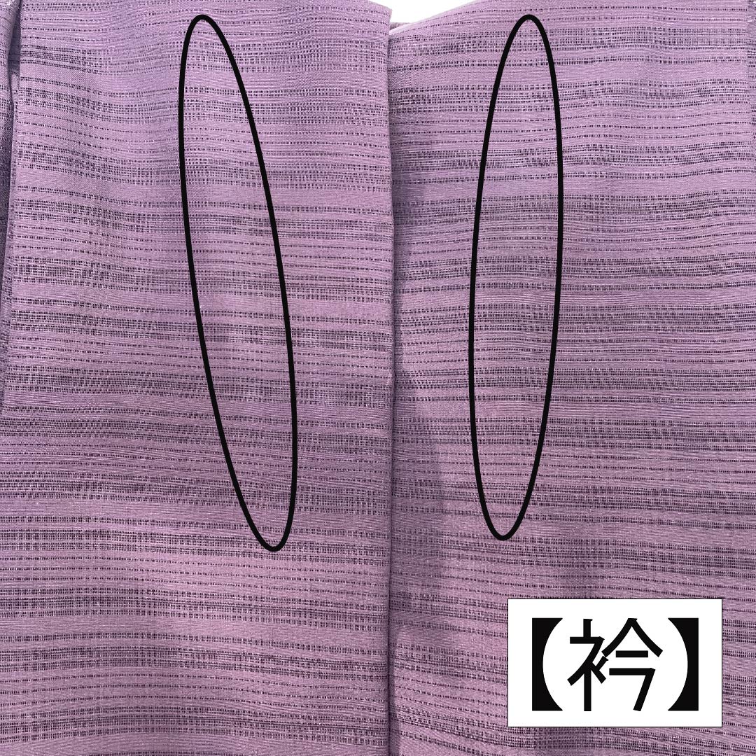 夏物 正絹 色無地 身丈159cm 裄丈64.5cm 二人静色(ふたりしずかいろ) 絽 Aランク 紫系 1132002733320
