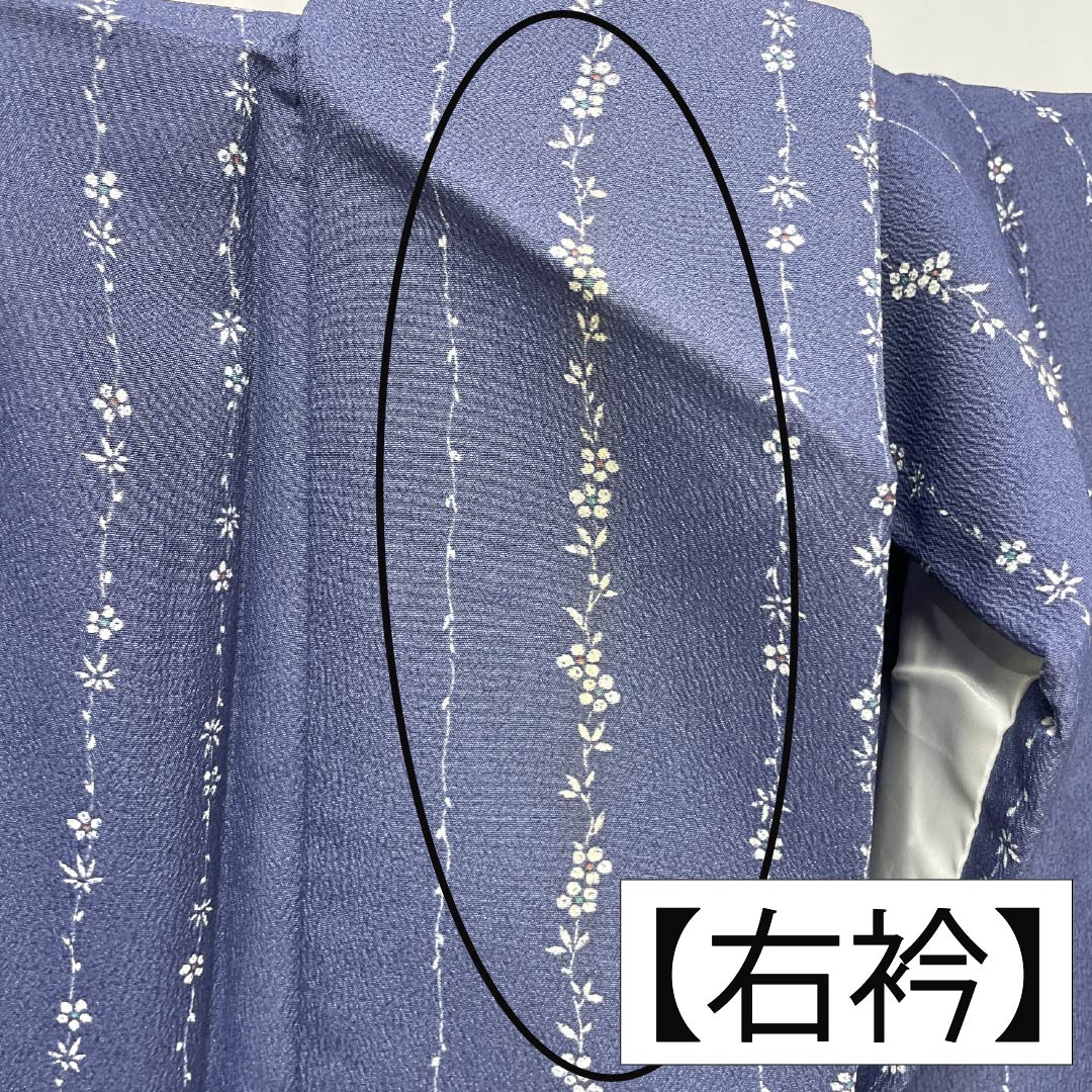 Komono Polyester A Rank Length 162.5cm Sleeve-to-sleeve 66cm Unlined Futai Aiiro (Deep Indigo) Katazome Small Flowers Washable Kimono Purple System 1115008053420