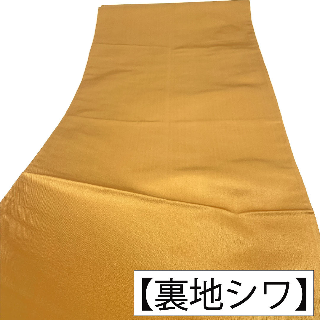 袋帯 正絹 Sランク 団十郎茶色(だんじゅうろうちゃいろ) 引箔 草花模様 帯丈442cm ポイント柄 セミフォーマル 茶系 1123016192314