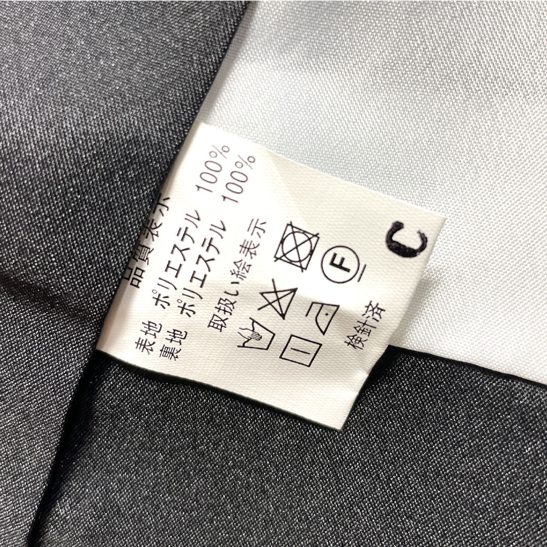 小紋 ポリエステル 身丈167.5cm 裄丈66cm 袷 HANAEMORI 洗える着物 ボカシ染 しつけ糸付き 未使用品 Sランク グラデーション系 1115003932599